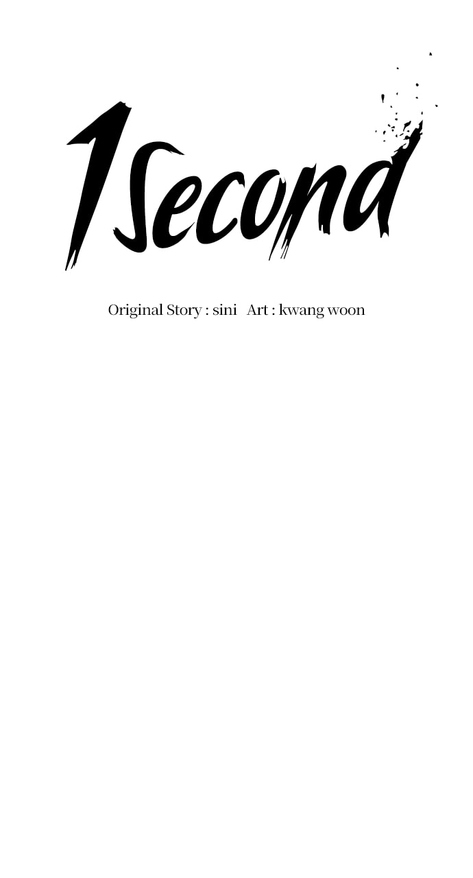 Read 1 Second chapter 168 image 35 on Lezhin