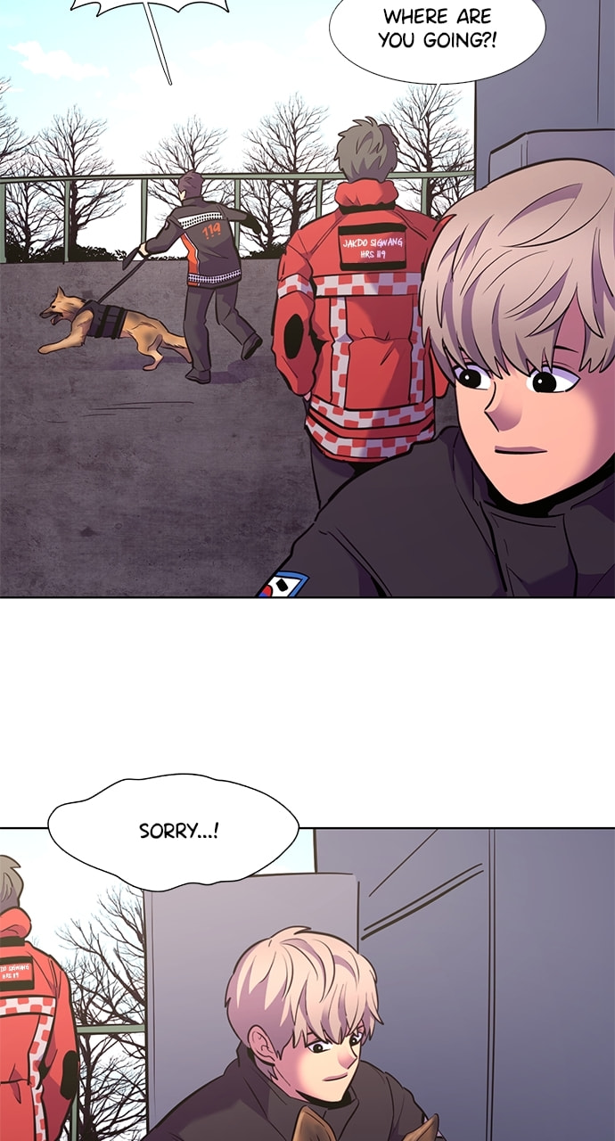 Read 1 Second chapter 168 image 54 on Lezhin