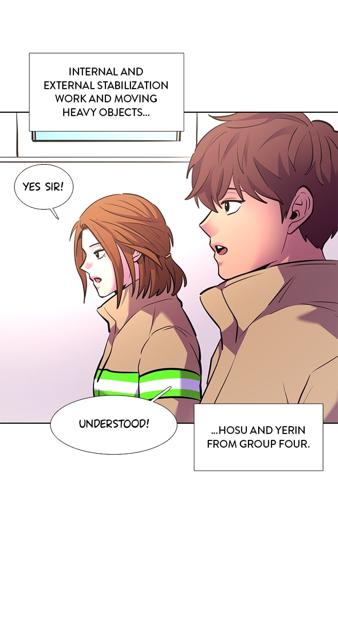 Read 1 Second chapter 168 image 61 on Lezhin