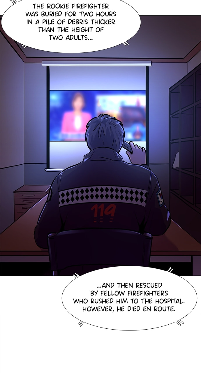 Read 1 Second chapter 169 image 8 on Lezhin