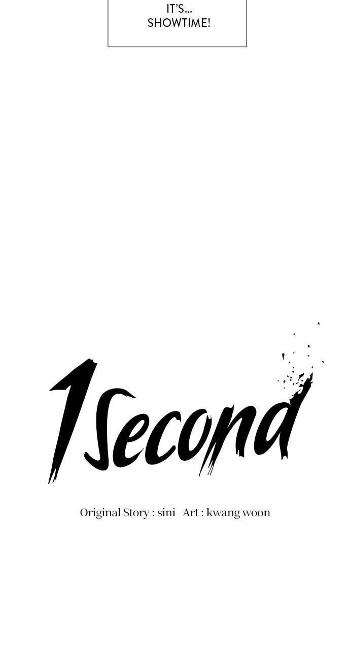Read 1 Second chapter 17 image 13 on Lezhin