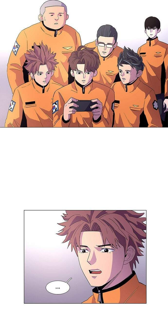 Read 1 Second chapter 17 image 7 on Lezhin