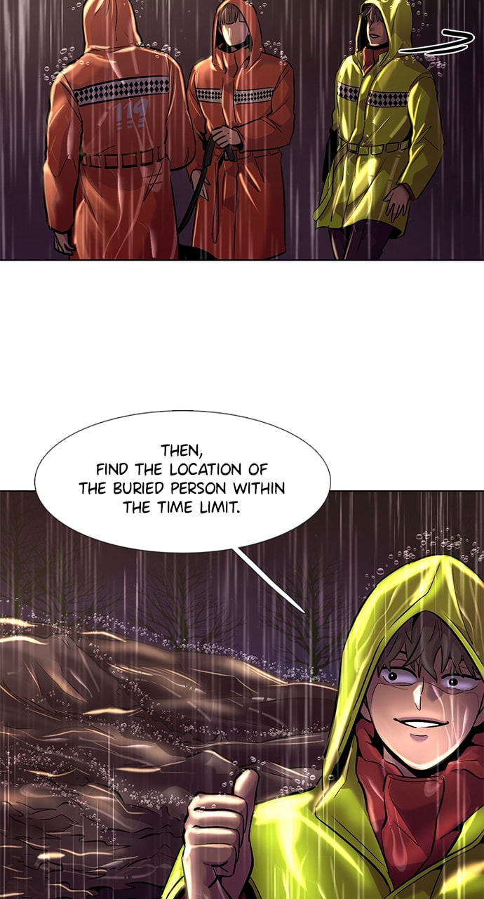 Read 1 Second chapter 170 image 26 on Lezhin