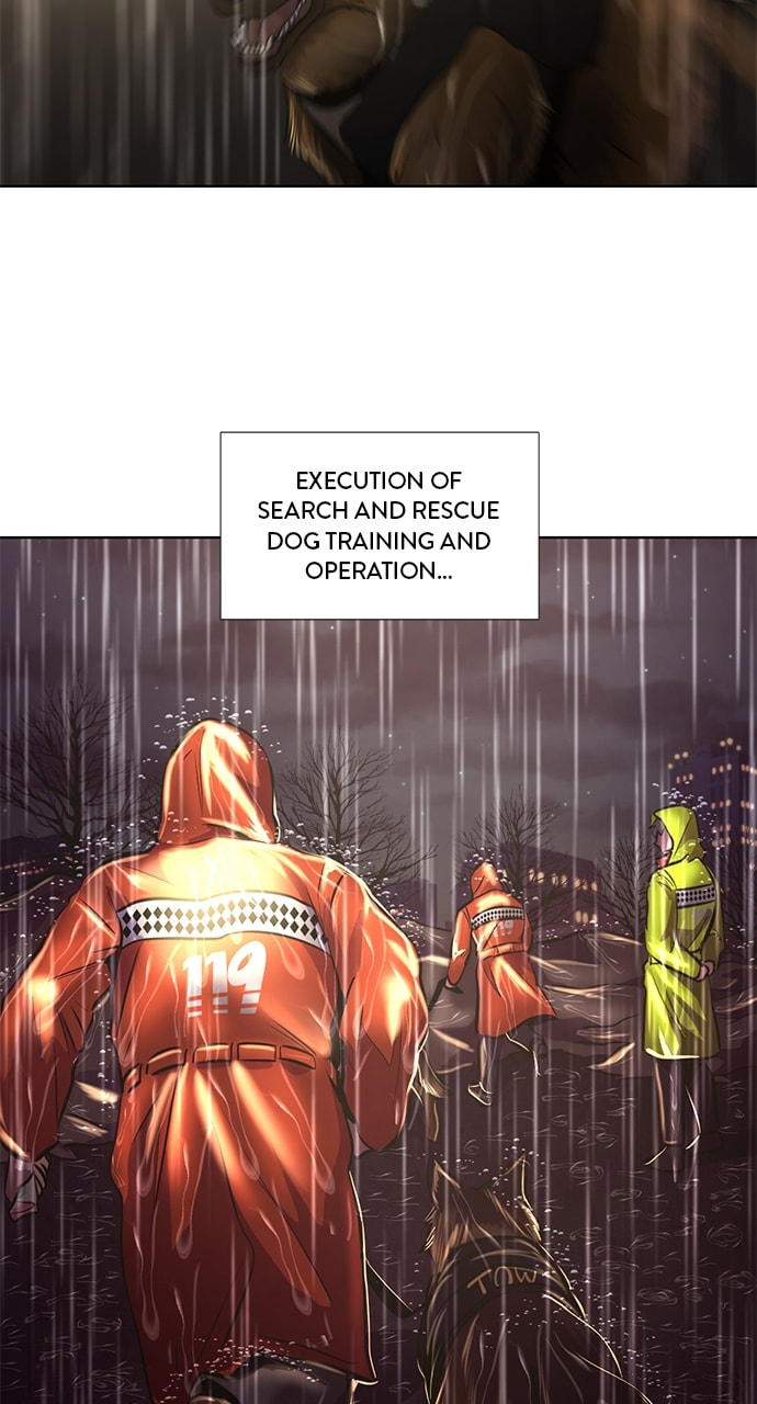 Read 1 Second chapter 170 image 34 on Lezhin