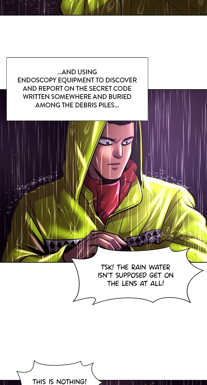 Read 1 Second chapter 170 image 38 on Lezhin