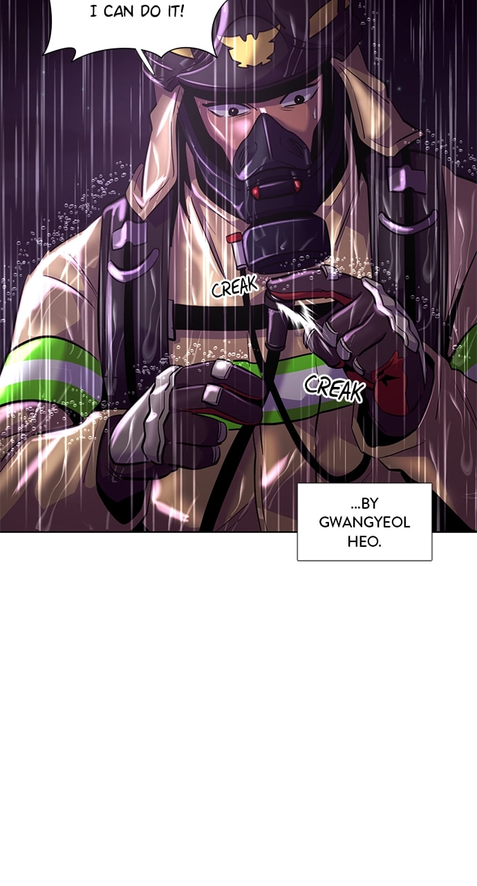 Read 1 Second chapter 170 image 39 on Lezhin