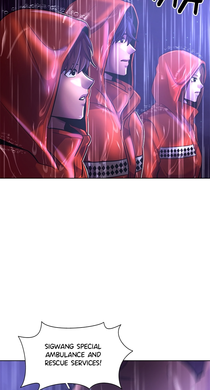 Read 1 Second chapter 170 image 5 on Lezhin