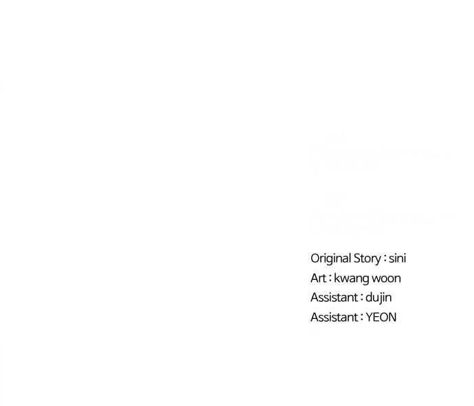 Read 1 Second chapter 170 image 88 on Lezhin