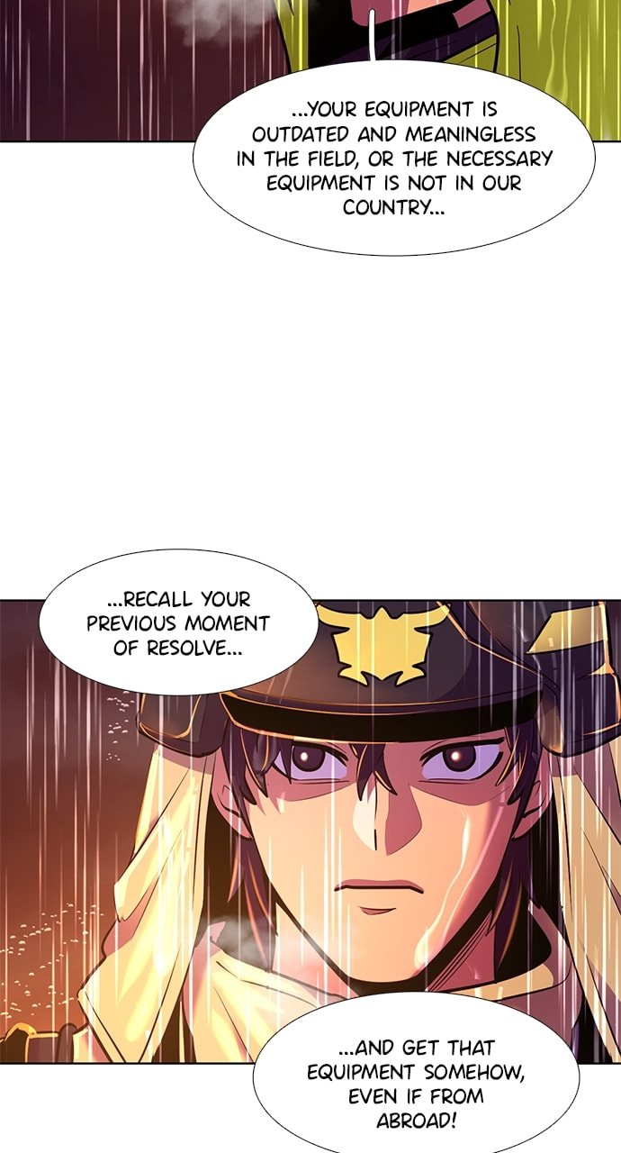 Read 1 Second chapter 172 image 55 on Lezhin