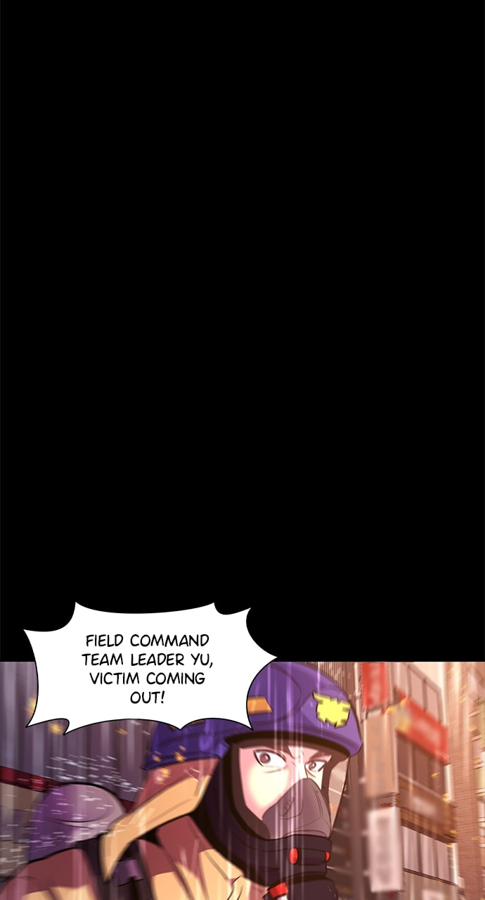 Read 1 Second chapter 173 image 79 on Lezhin