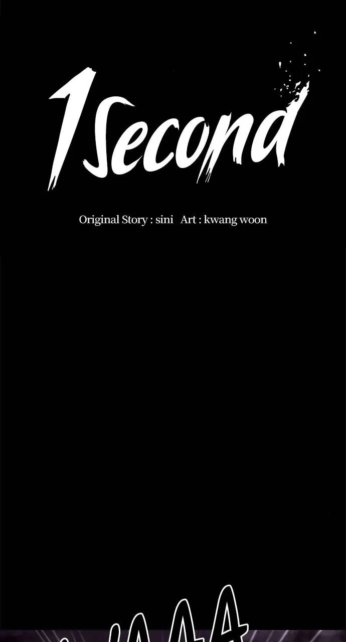 Read 1 Second chapter 174 image 25 on Lezhin