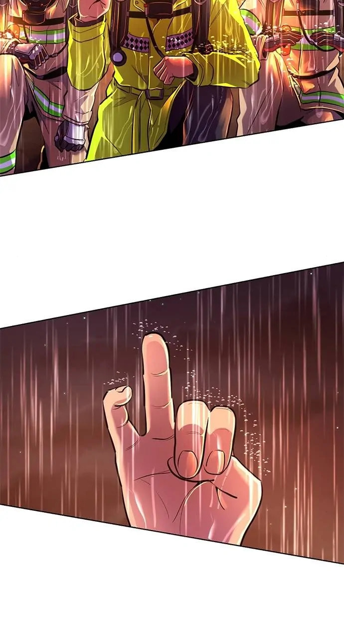 Read 1 Second chapter 174 image 8 on Lezhin