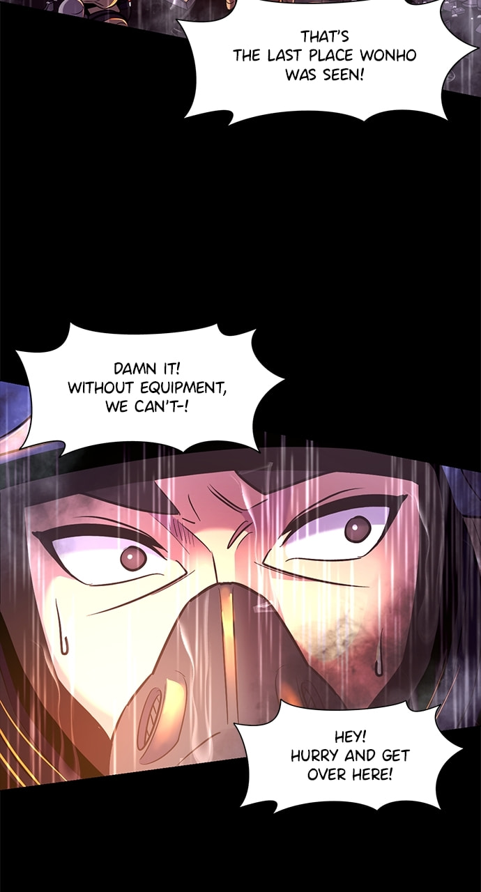 Read 1 Second chapter 175 image 62 on Lezhin