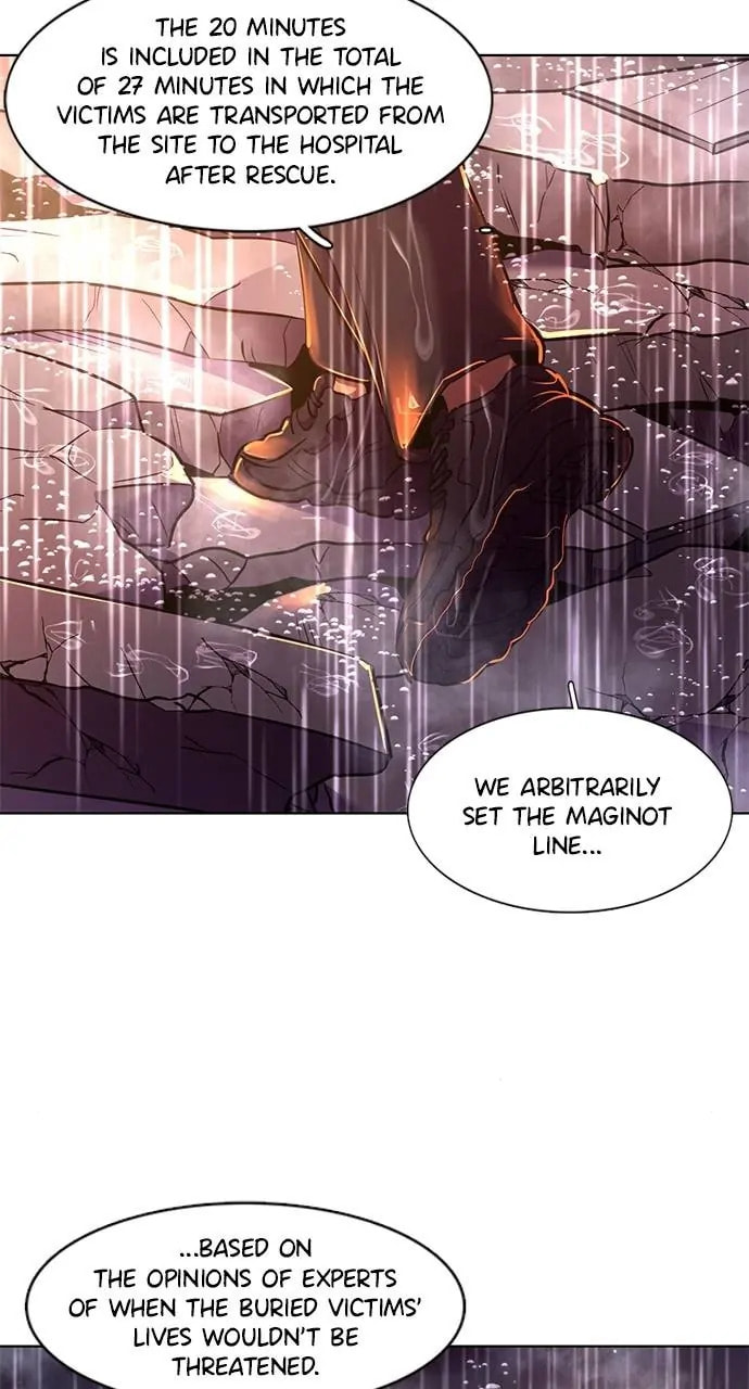 Read 1 Second chapter 176 image 82 on Lezhin