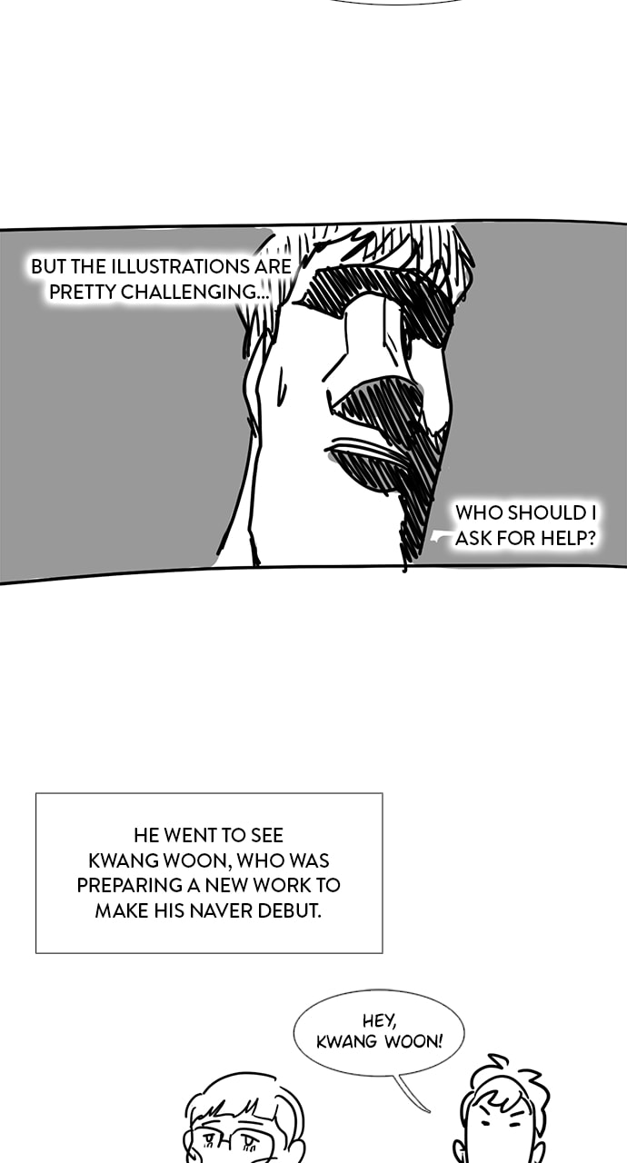 Read 1 Second chapter 177 image 7 on Lezhin
