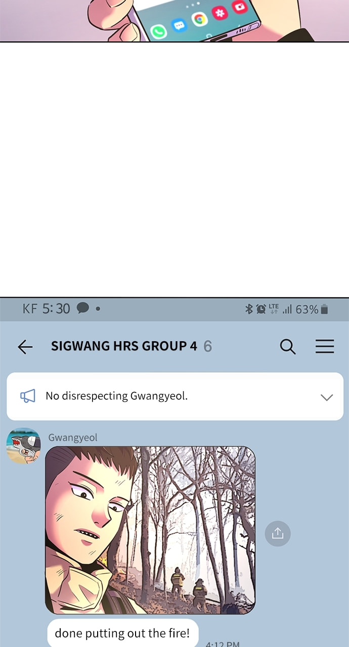 Read 1 Second chapter 178 image 132 on Lezhin