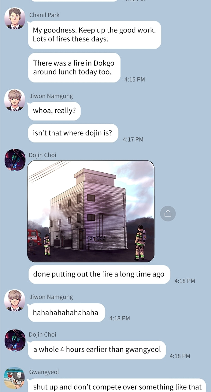 Read 1 Second chapter 178 image 133 on Lezhin