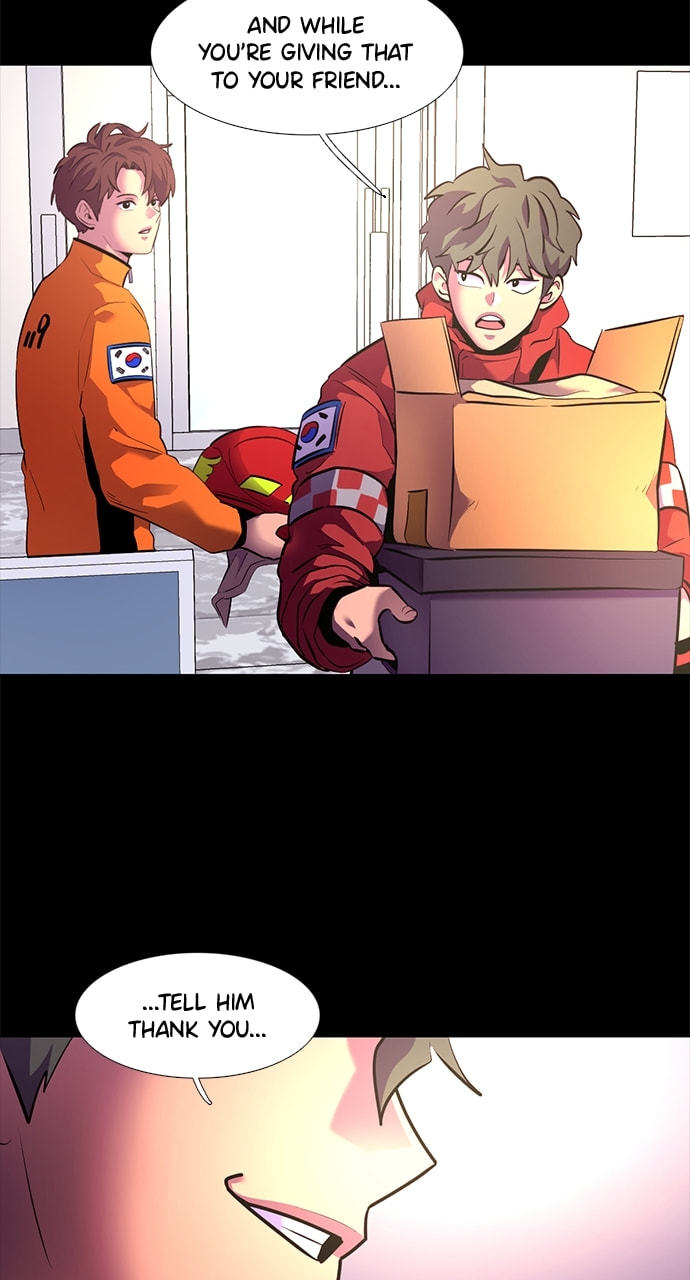 Read 1 Second chapter 178 image 44 on Lezhin