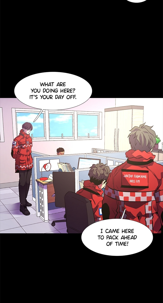 Read 1 Second chapter 178 image 48 on Lezhin