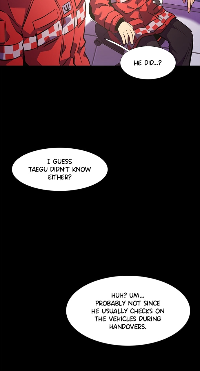 Read 1 Second chapter 178 image 54 on Lezhin