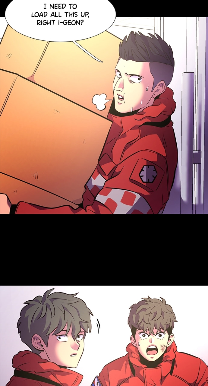 Read 1 Second chapter 178 image 57 on Lezhin