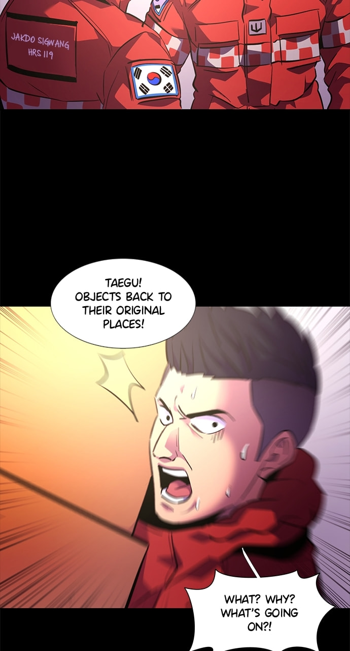Read 1 Second chapter 178 image 58 on Lezhin