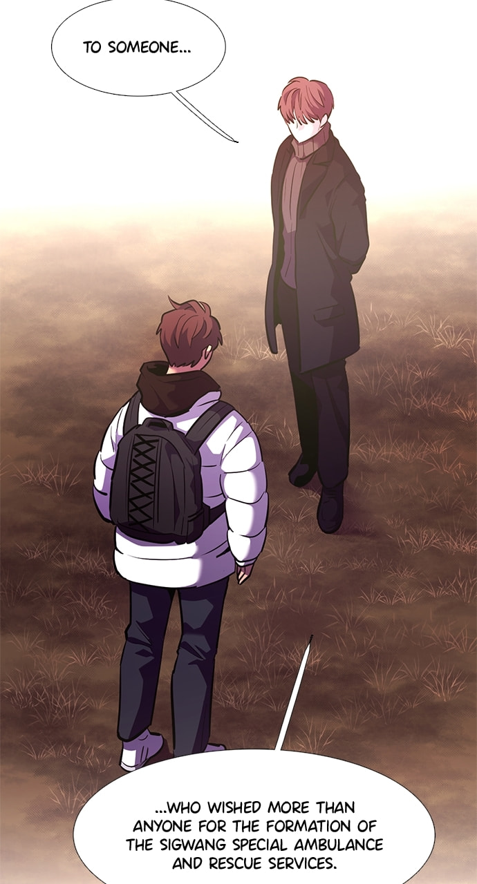 Read 1 Second chapter 178 image 74 on Lezhin