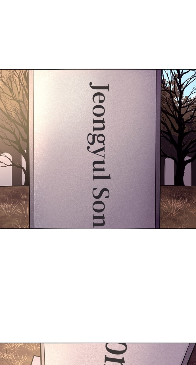Read 1 Second chapter 178 image 87 on Lezhin