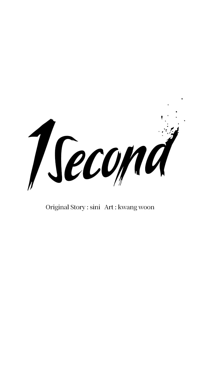 Read 1 Second chapter 178 image 89 on Lezhin