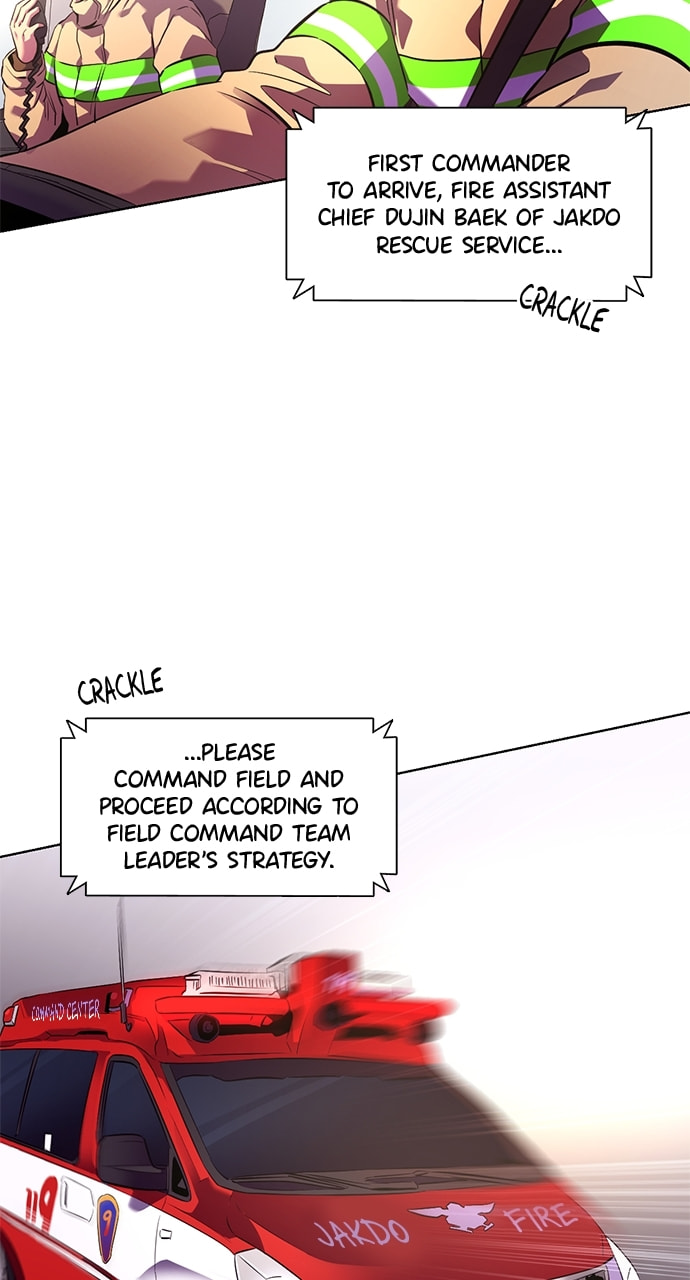 Read 1 Second chapter 178 image 94 on Lezhin