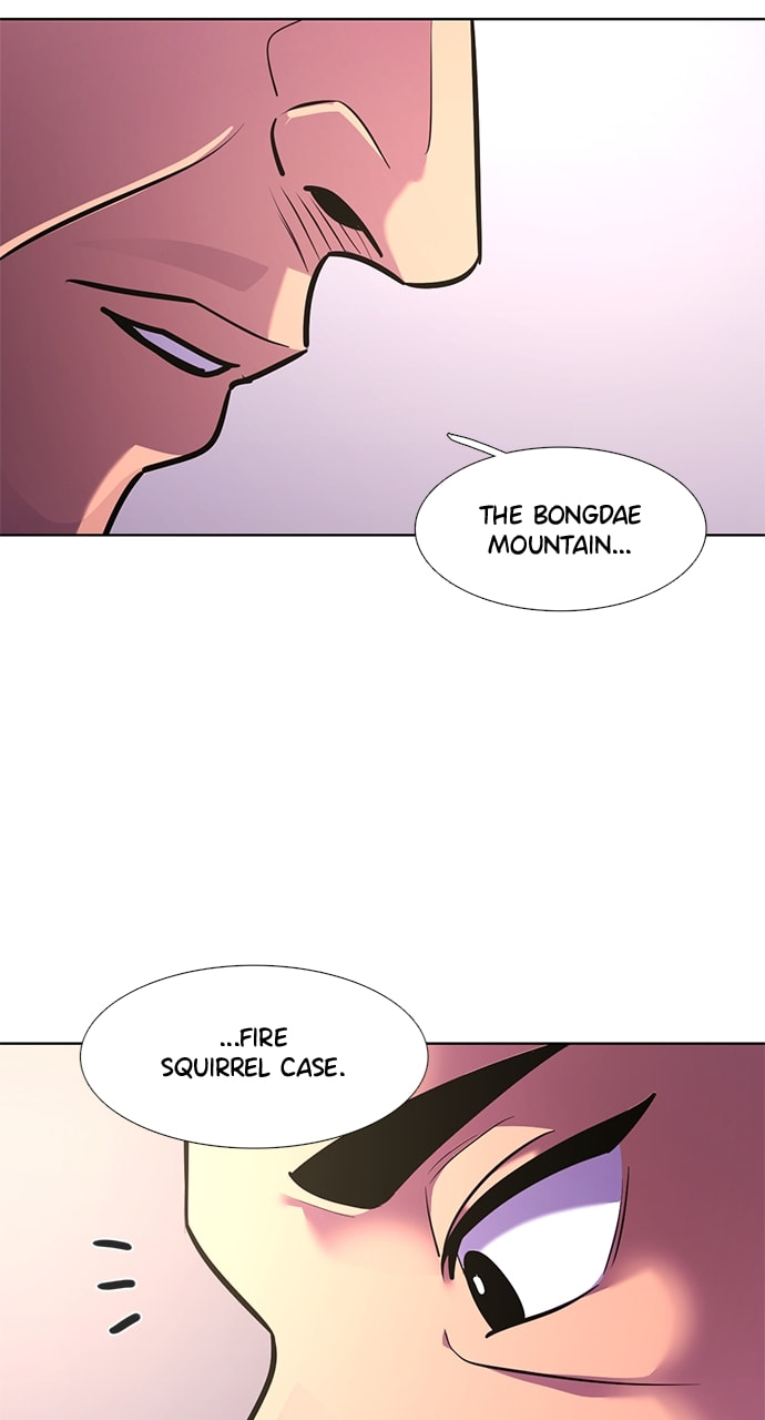Read 1 Second chapter 179 image 10 on Lezhin