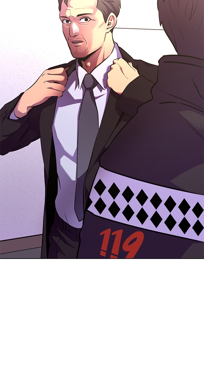 Read 1 Second chapter 179 image 19 on Lezhin