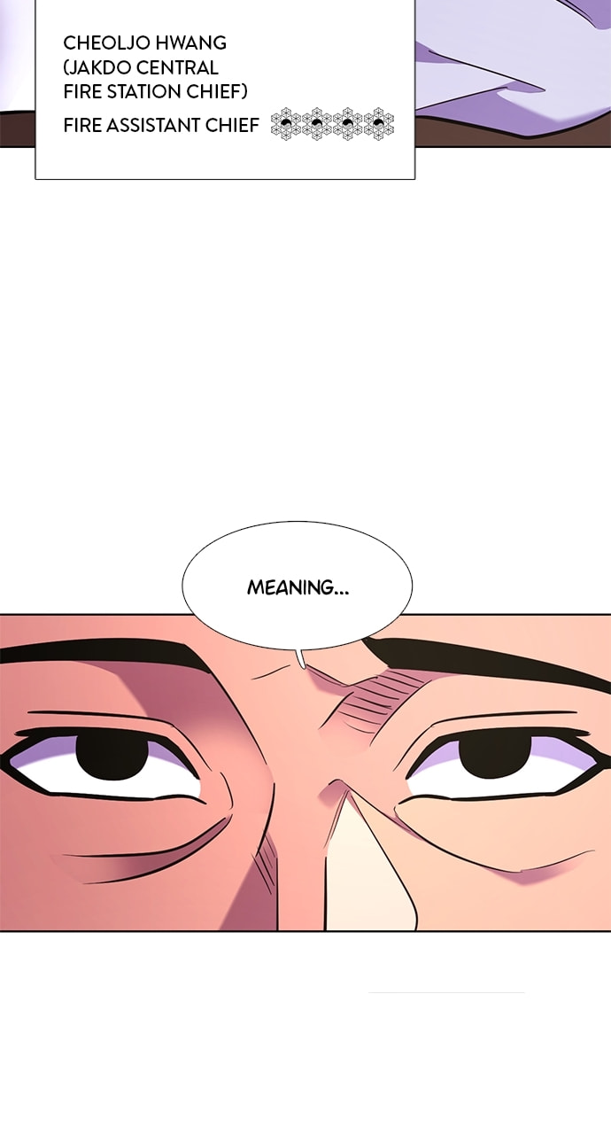 Read 1 Second chapter 179 image 6 on Lezhin