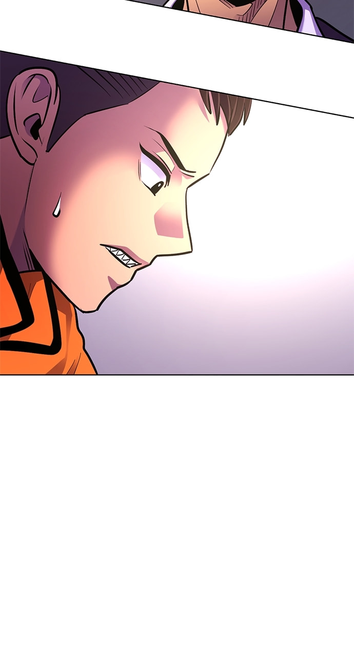 Read 1 Second chapter 179 image 67 on Lezhin