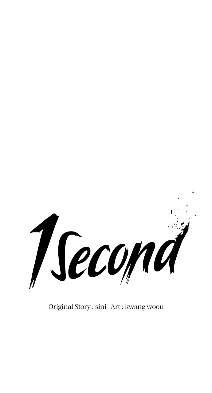 Read 1 Second chapter 180 image 51 on Lezhin