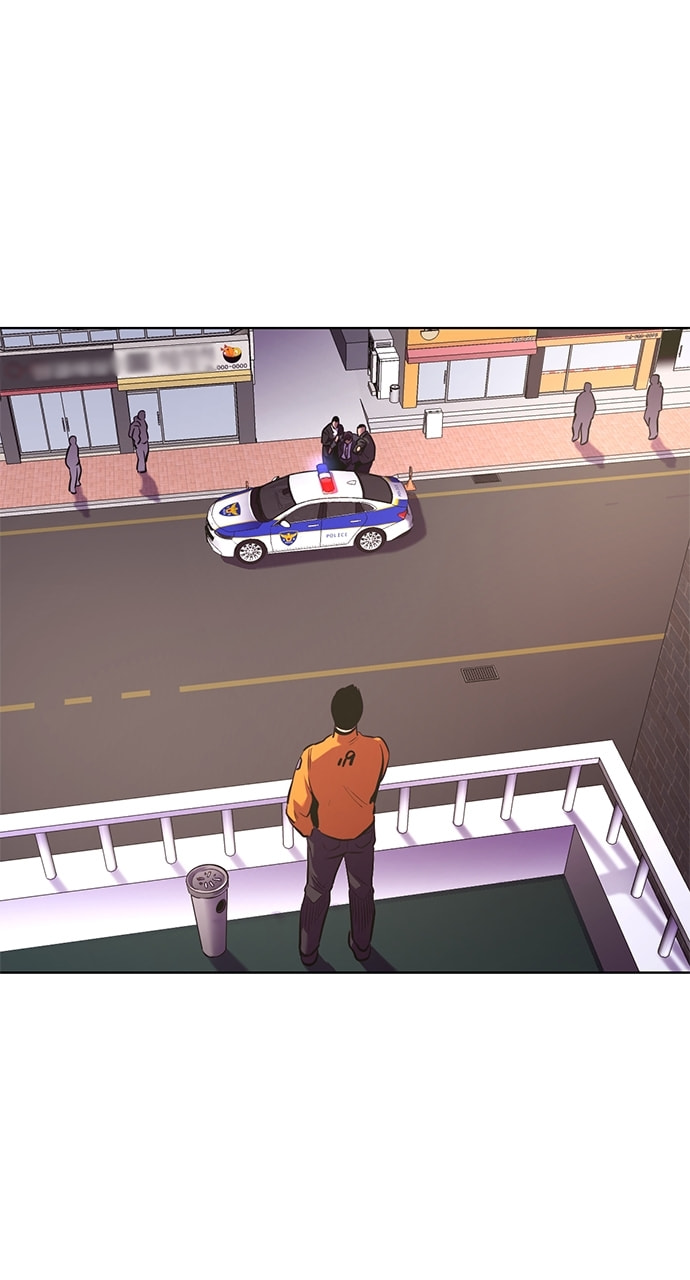 Read 1 Second chapter 180 image 7 on Lezhin