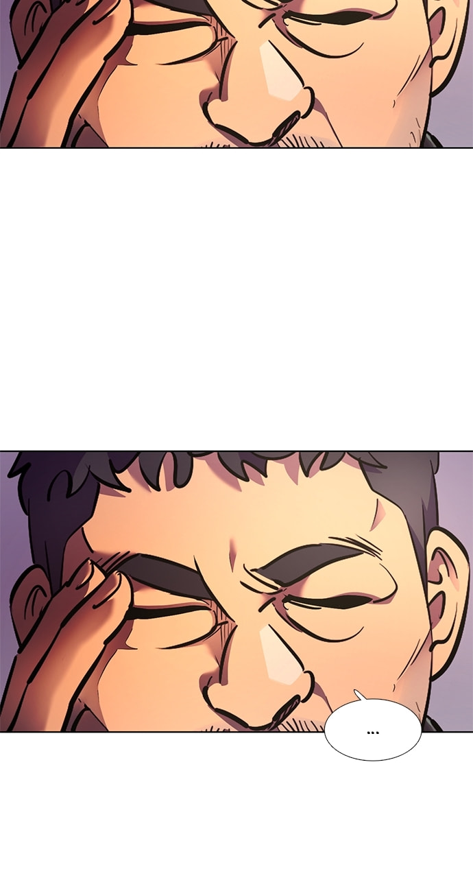Read 1 Second chapter 180 image 75 on Lezhin