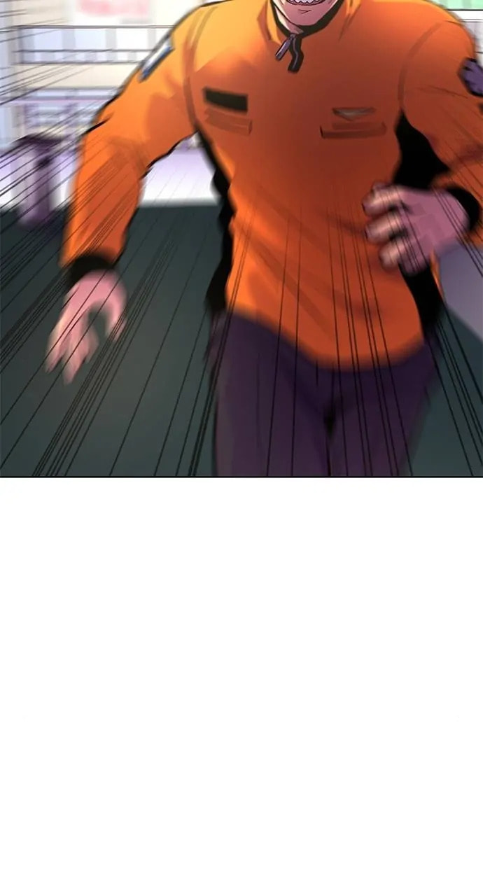 Read 1 Second chapter 181 image 47 on Lezhin