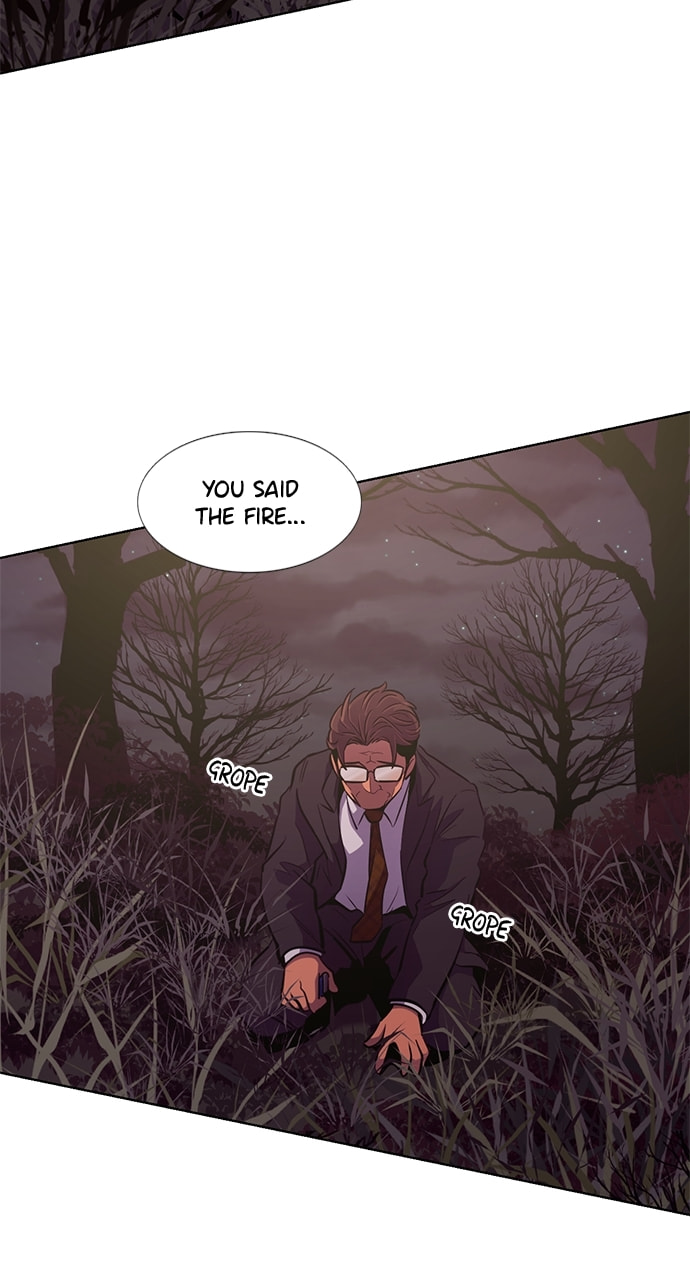 Read 1 Second chapter 182 image 12 on Lezhin