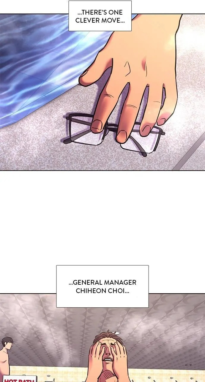 Read 1 Second chapter 185 image 24 on Lezhin