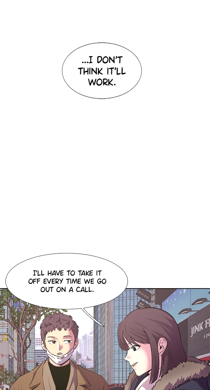 Read 1 Second chapter 186 image 13 on Lezhin