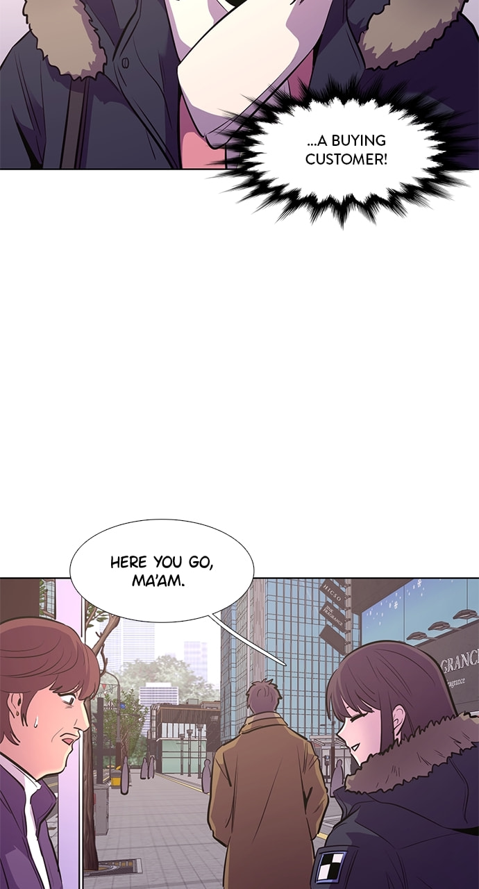 Read 1 Second chapter 186 image 16 on Lezhin