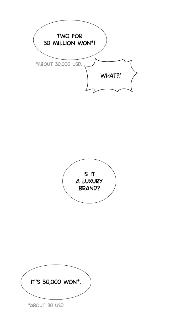Read 1 Second chapter 186 image 33 on Lezhin