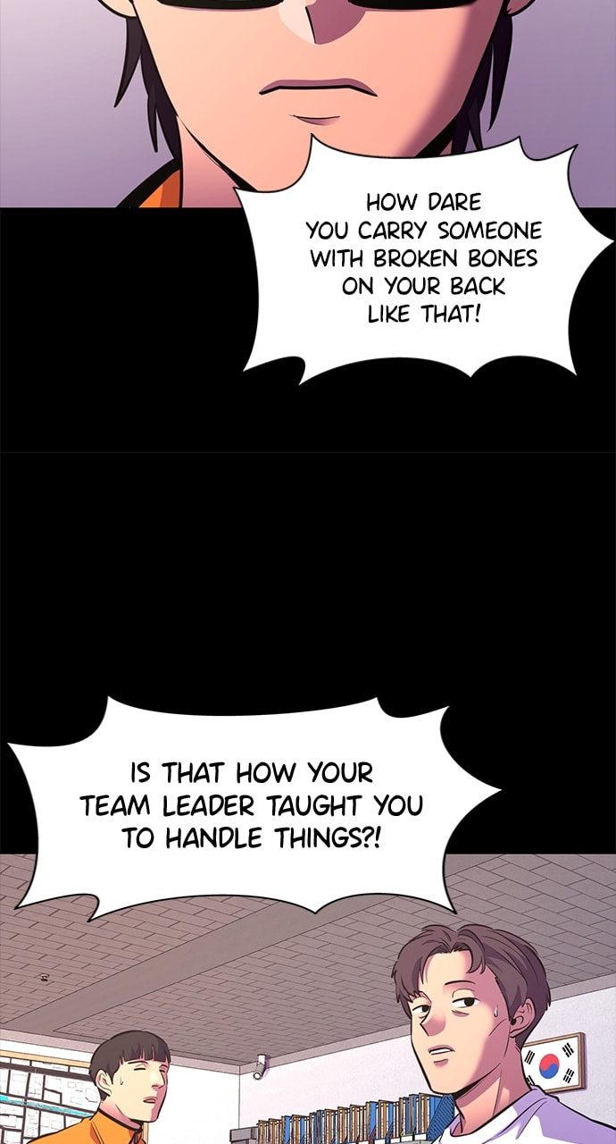 Read 1 Second chapter 186 image 67 on Lezhin