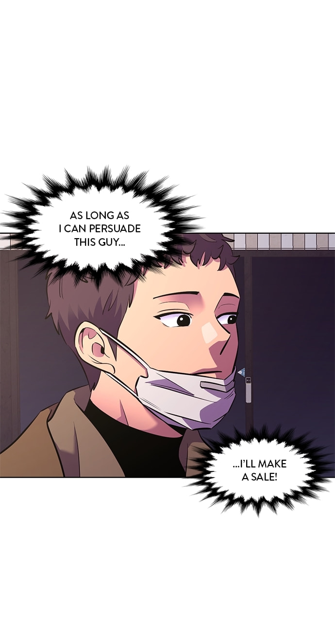 Read 1 Second chapter 186 image 7 on Lezhin