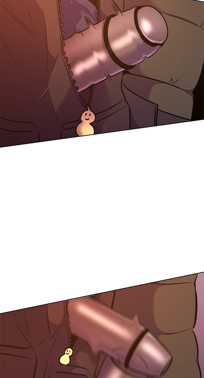 Read 1 Second chapter 187 image 31 on Lezhin