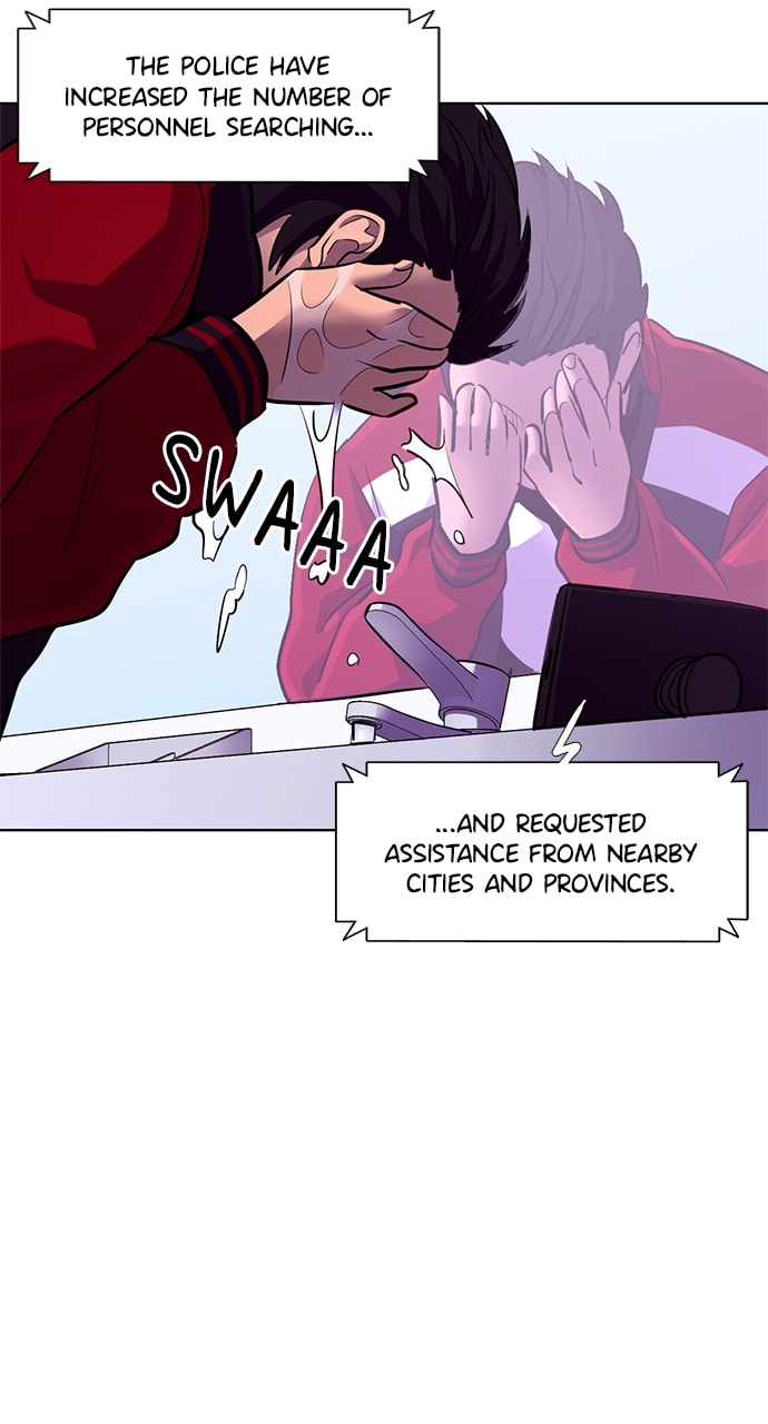 Read 1 Second chapter 187 image 57 on Lezhin