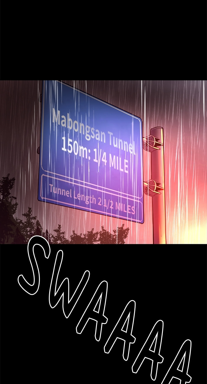 Read 1 Second chapter 189 image 15 on Lezhin