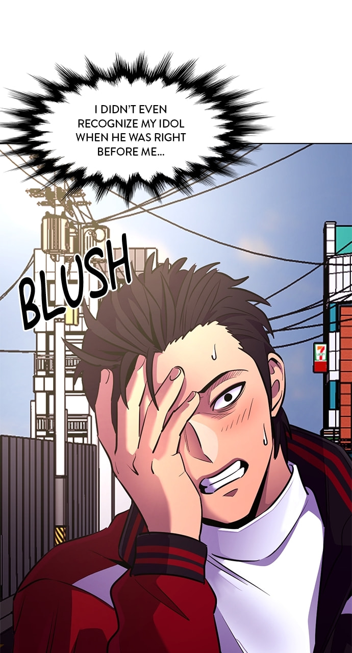 Read 1 Second chapter 189 image 48 on Lezhin
