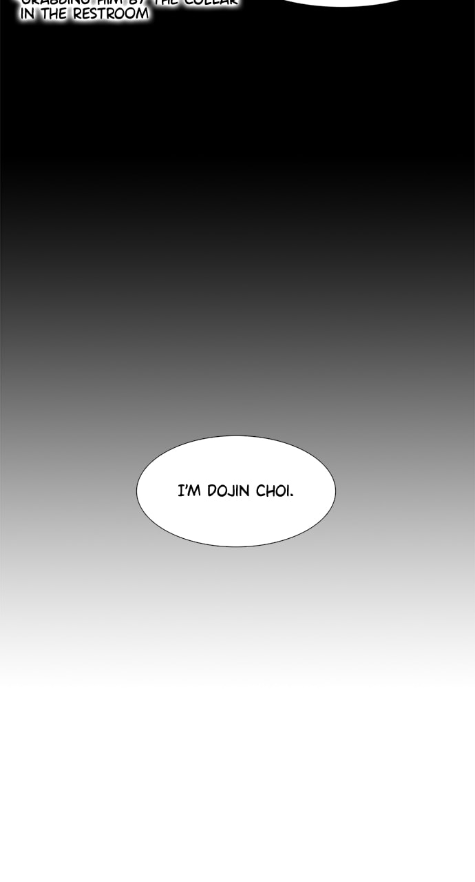 Read 1 Second chapter 189 image 7 on Lezhin